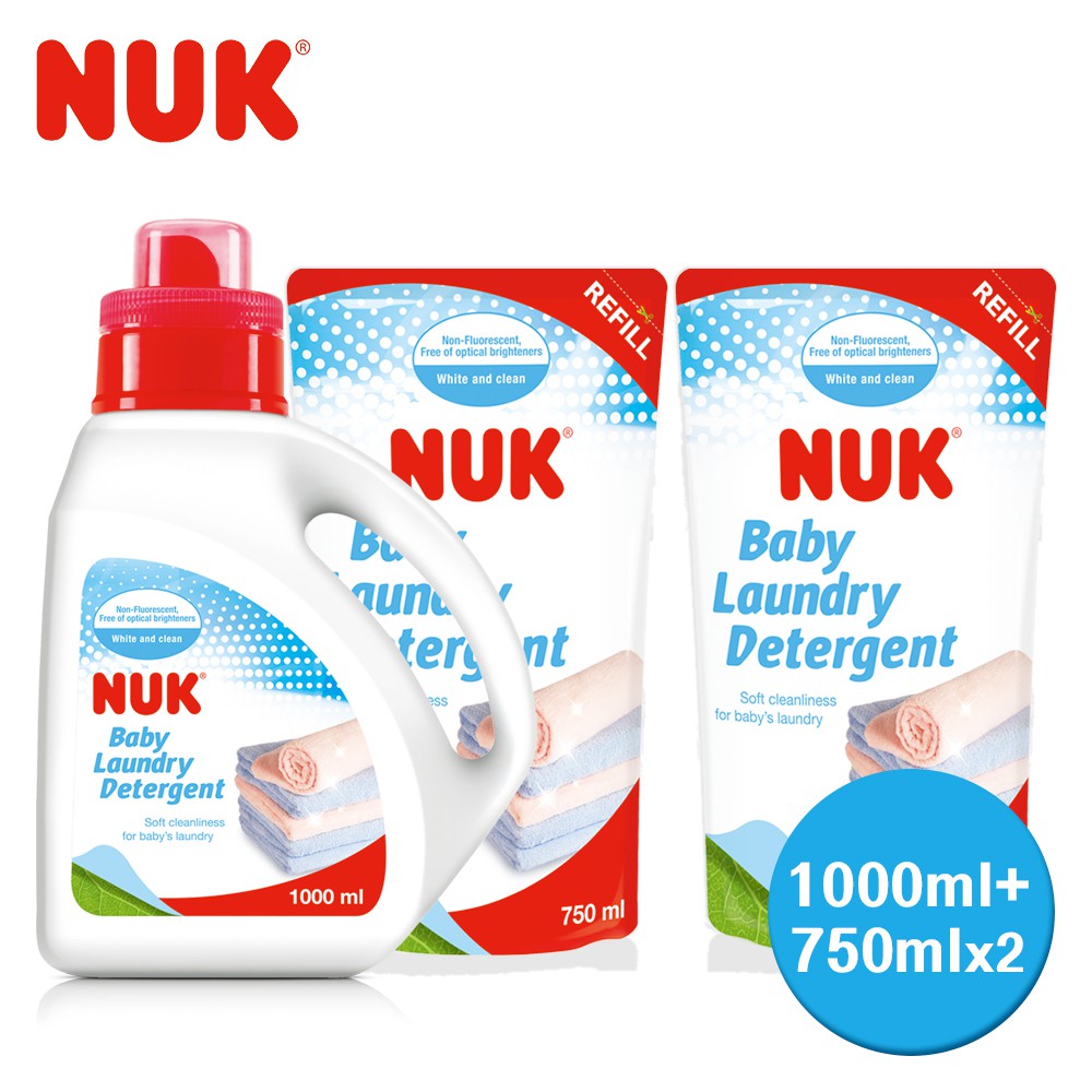 德國NUK-抗菌洗衣精超值組(1000mlx1入+補充包750mlx2包)