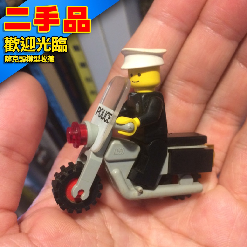 ! 二手 樂高 LEGO 人偶 police 警察阿伯 正版 年代物