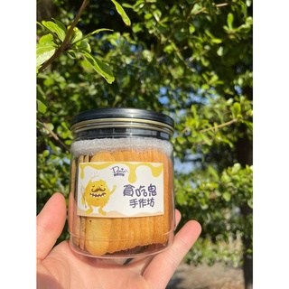 【貪吃鬼手作坊】OK餅 / 橢圓餅 / 貓舌餅 / 藍朵夏 手工餅乾 伴手禮 辦公室點心