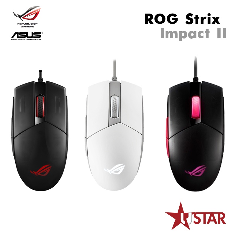 ASUS ROG STRIX IMPACT II 輕量化 人體工學 電競滑鼠