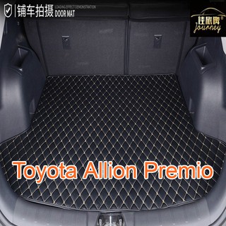 （現貨）適用 Toyota Allion Premio 專用汽車皮革後廂墊 後車廂 耐磨防水 後行李箱