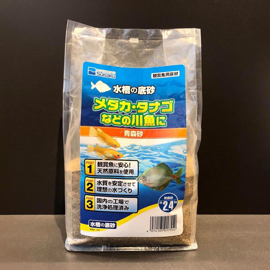 Suisaku 水作 水槽の底砂川砂新五色石青森砂大磯砂 底沙砂石造景2 4kg 蝦皮購物