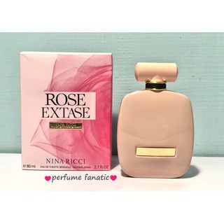 Nina Ricci Rose Extase 魅惑薔薇女性淡香水 試香