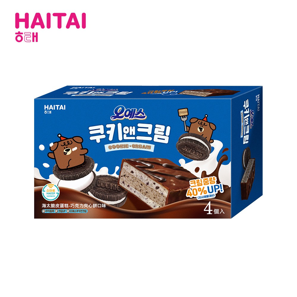 【蝦皮直營】韓國 HAITAI 海太脆皮蛋糕 巧克力夾心餅口味120g(30gx4入)