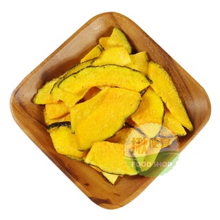 揪便宜 南瓜脆片 大包裝1Kg[TW00022] 南瓜脆片 南瓜 水果 脆片 蔬果 零食 香菇脆片 水果脆片