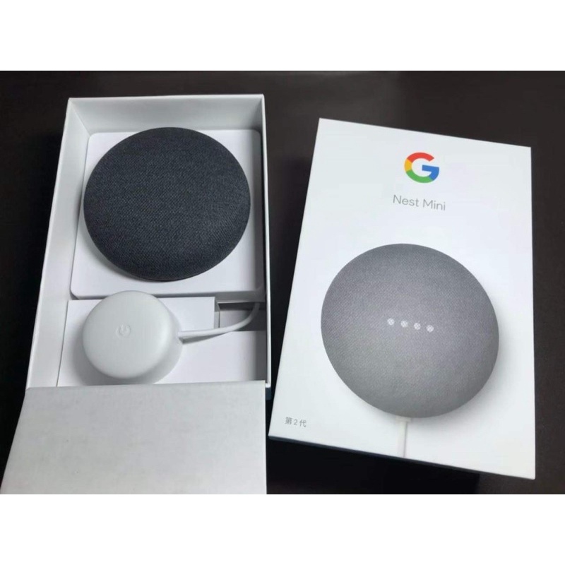 Google Nest Mini 第2代