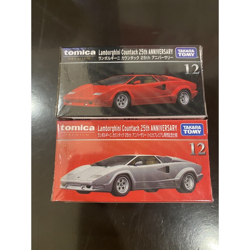 TOMICA 黑盒 no 12 Lamborghini 現貨供應