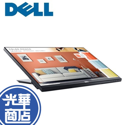 【免運直送】DELL P2418HT-3Y 24吋 IPS觸控寬螢幕 24吋 顯示器 P2418HT 公司貨