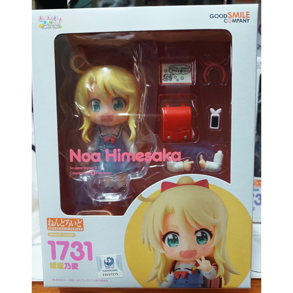 代理版 天使降臨到我身邊 GSC GOOD SMILE 姫板乃愛 姬坂乃愛 黏土人 全新品