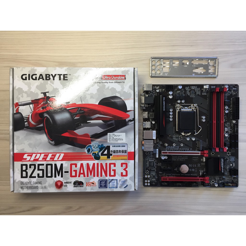 ⭐️【技嘉 GIGABYTE GA-B250M-GAMING 3】⭐ 保固到2021年2月/附檔板/夭壽新/電競版