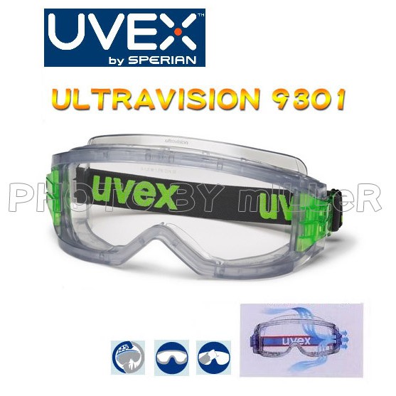 【含稅-可統編】護目鏡 德國 UVEX 9301 防化學噴濺護目鏡 抗刮抗UV 最暢銷款【綠色框】台灣代理商公司貨