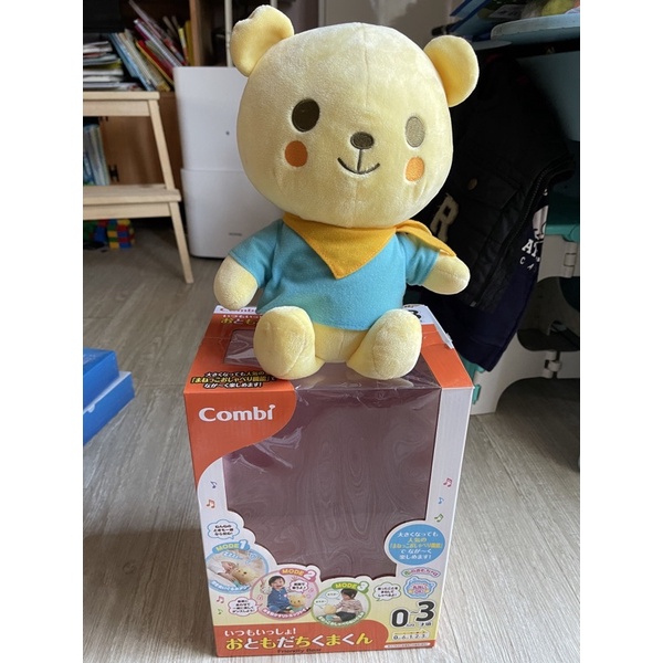 Combi 小熊好朋友玩具（僅拆封裝電池9成新含盒子）