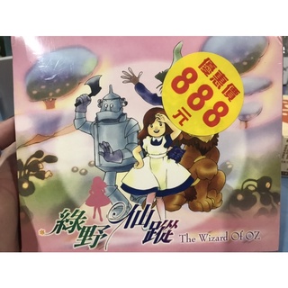 全新未拆封 VCD 卡通動畫