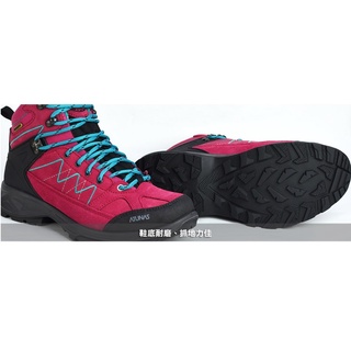 (登山屋)ATUNAS歐都納中筒登山健行鞋/防水鞋(A1GCCC06N紫紅/防水登山鞋)