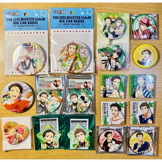 現貨 偶像大師sidem 徽章09 Frame 握野英雄木村龍信玄誠司 蝦皮購物