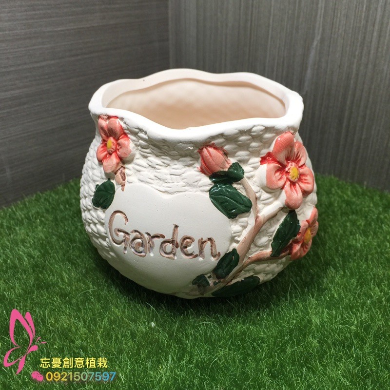 🌵療癒盆器🌻實品拍攝🌹多肉植物🌷植栽*現貨*盆器*盆栽*造型*特色*設計*立體*可愛*創意*風格*有孔*🌵