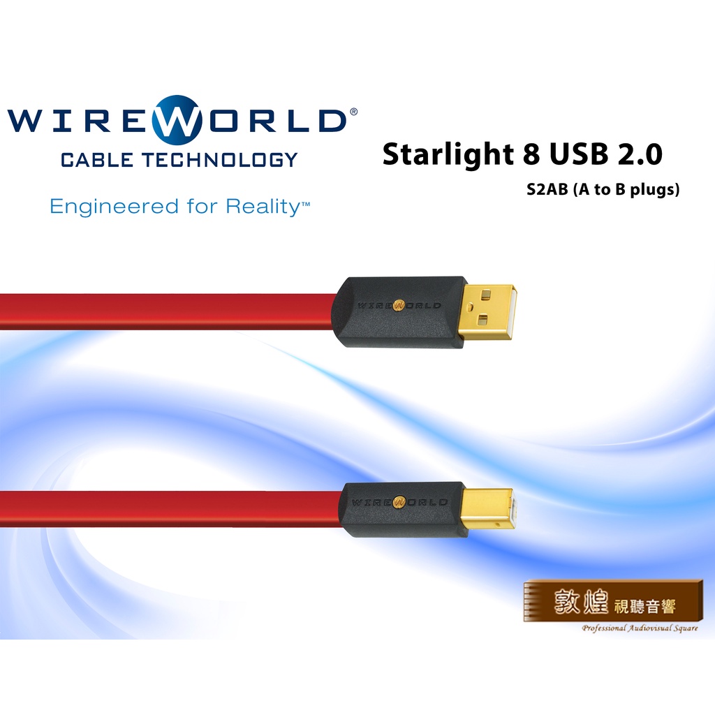 【敦煌音響xWireWorld】Starlight 8 2.0 3.0 3.1 USB線 A to A /Micro B