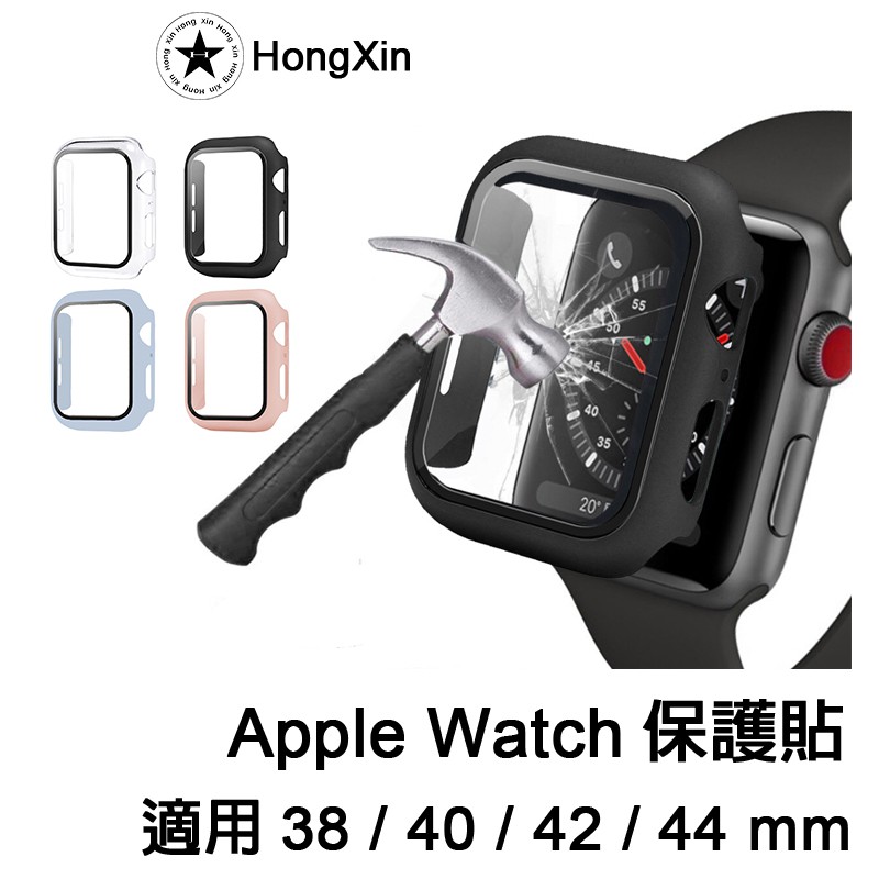 Apple Watch 保護貼 1 2 3 4 5 6 SE 蘋果手錶 保護貼 38 40 42 44 保護貼