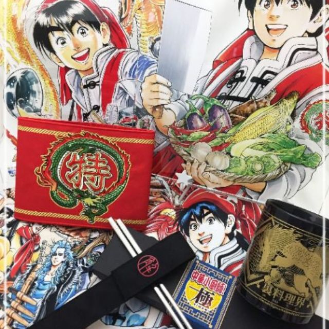 售讓出東立中華小廚師中華一番簽名精品組小川悅司小當家馬克杯筷子臂章掛軸 我們真的學不來山根綾乃文乃