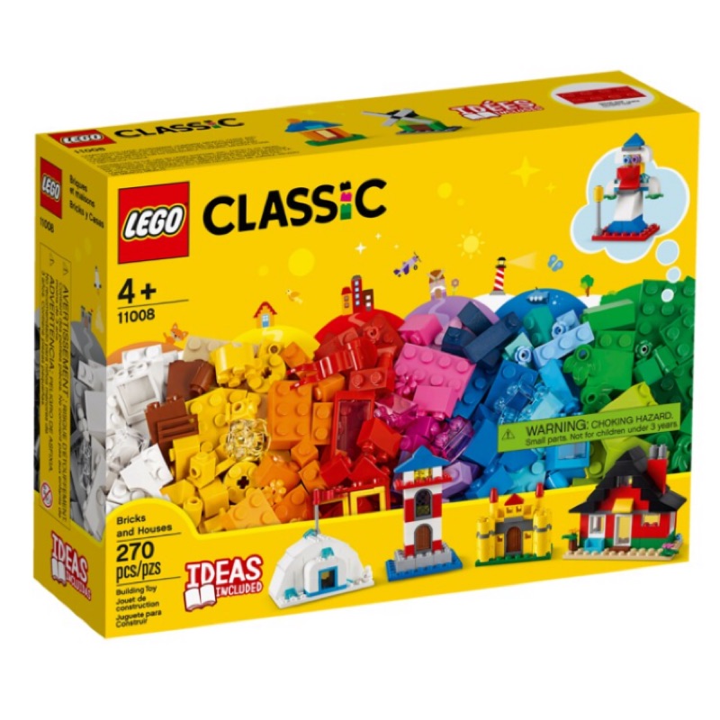 大安區可面交 全新未拆 現貨 正版 LEGO 11008 顆粒與房屋 classic系列