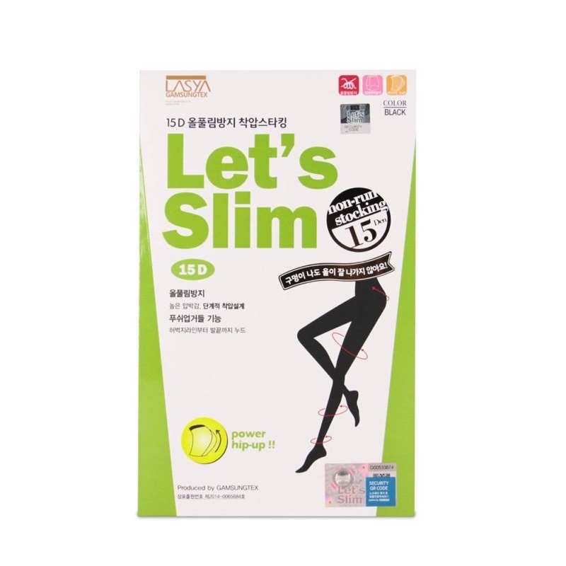 已保留。韓國熱賣 Let’s Slim黑絲襪褲襪15D