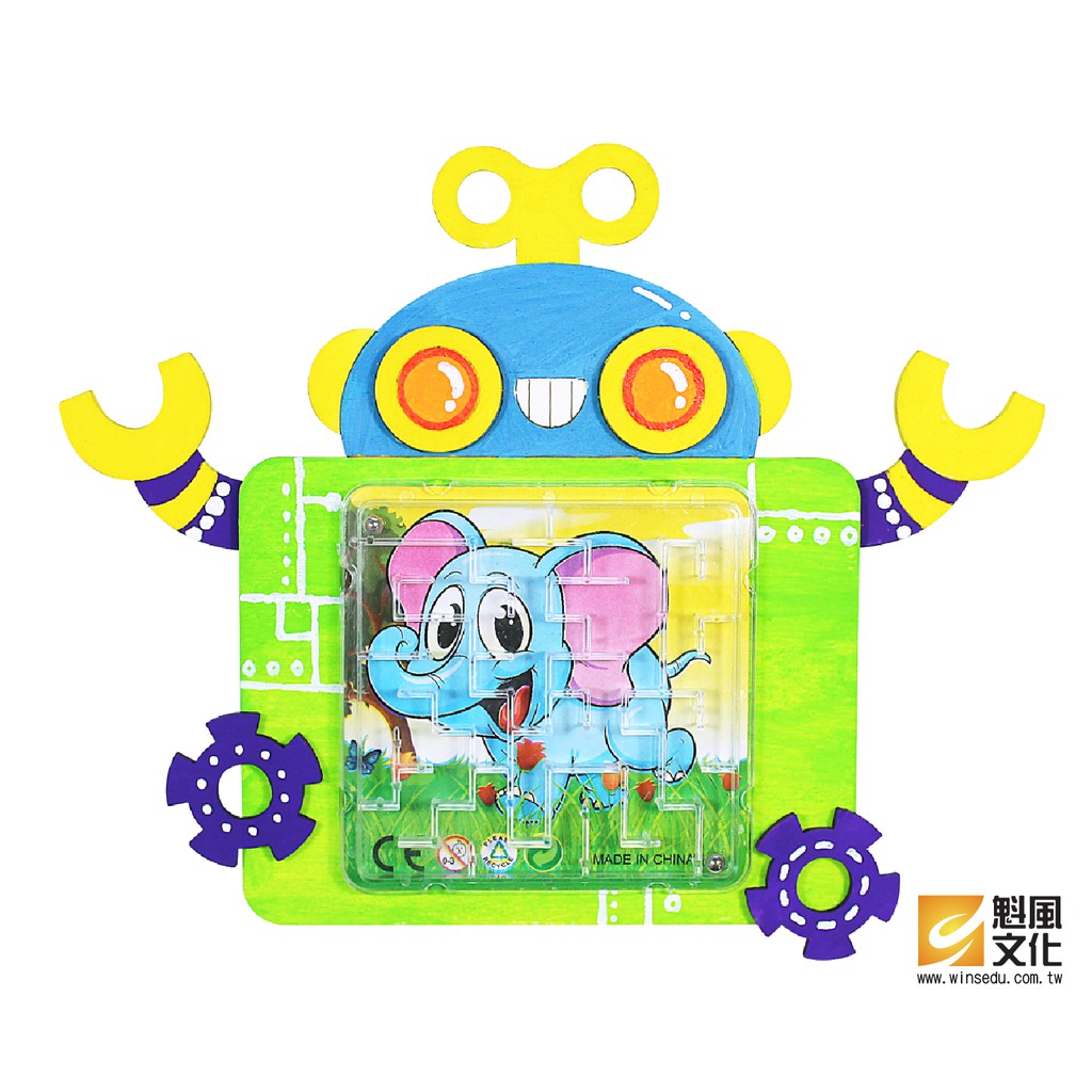 掌上迷宮/創意時鐘系列-機器人款 木器彩繪美勞DIY材料包 創意兒童教材【魁風小舖】