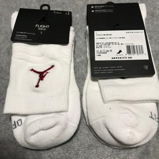jordan ultimate flight 2.0 quarter