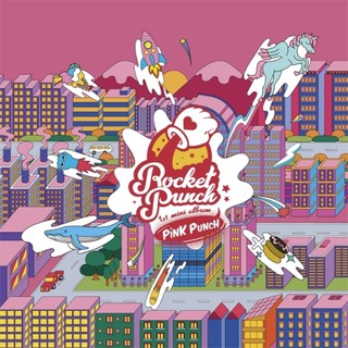微音樂💃 ROCKET PUNCH - PINK PUNCH (1ST MINI ALBUM) 迷你一輯
