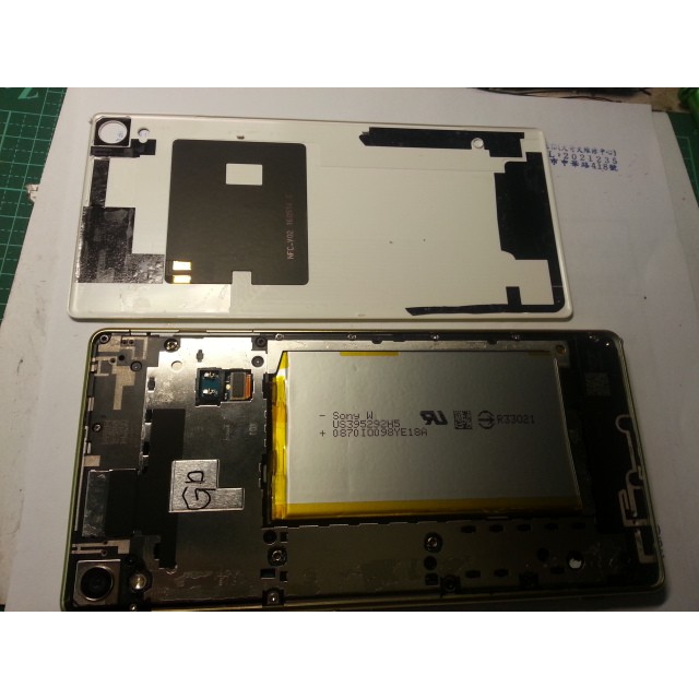 【有成通信】（電池更換） Sony XAU (F3215) XA Ultra