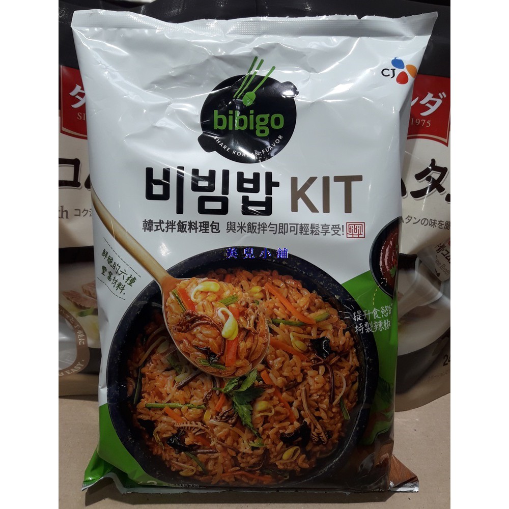 美兒小舖costco好市多代購 Cj 韓式拌飯料理包 196gx3入 蝦皮購物
