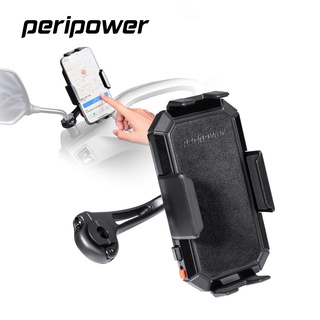 【peripower】MC-03 機車後照鏡細桿式手機架