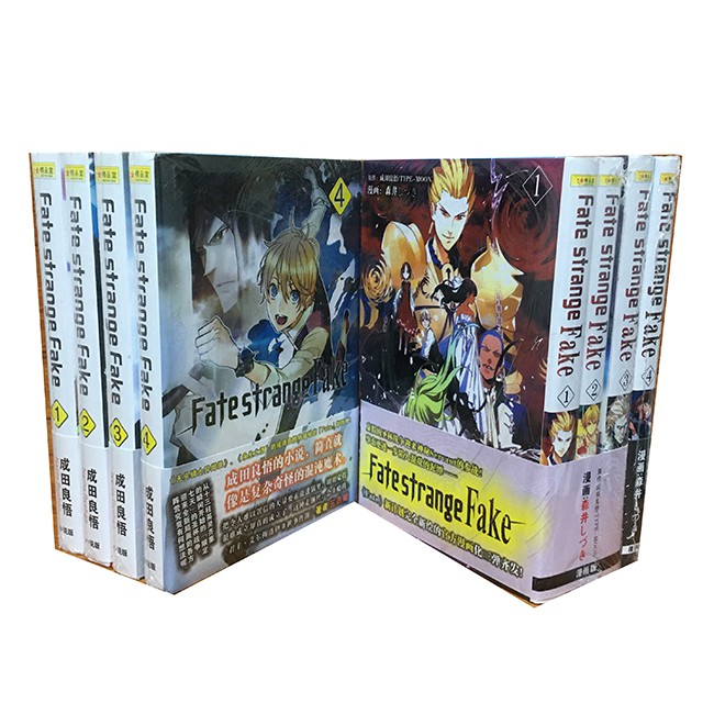 漫畫fate Strange Fake1 4 小說1 5 共9卷現貨速發 蝦皮購物