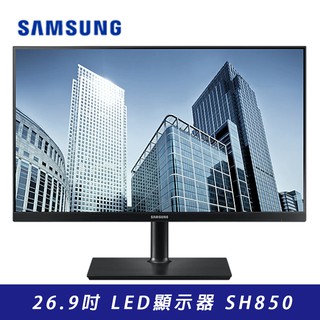 SAMSUNG三星 S27H850QFE 27吋 WQHD PLS面板 LED 顯示器 SH850 宇星科技