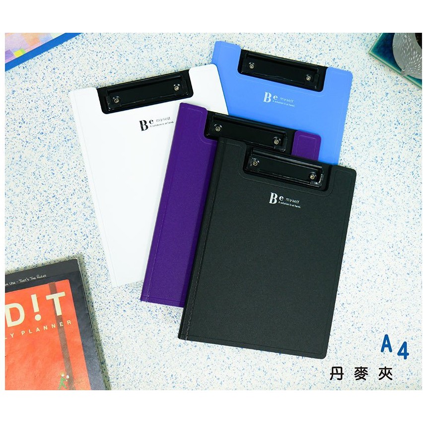 A4/13K 直式丹麥夾.板夾.文書夾.帳單夾.書寫板.手寫板 JF-36