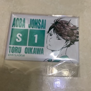 及川徹 優惠推薦 21年11月 蝦皮購物台灣