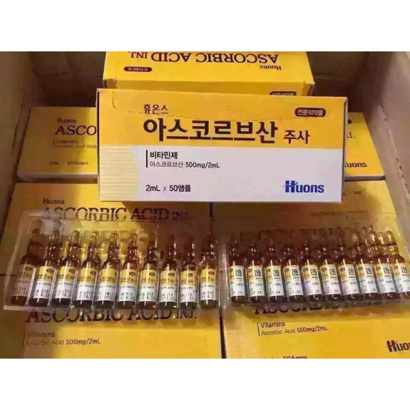 韓國VC美白淡斑精華安瓶