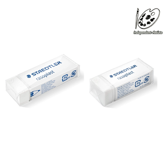 德國施德樓 STAEDTLER 鉛筆橡皮擦 / MS526 B20 / B30