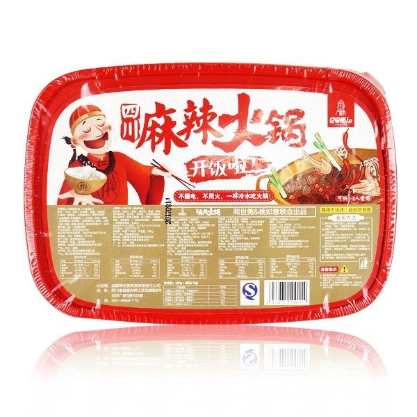 巴蜀懶人 四川麻辣火鍋 白飯版 490g【櫻桃飾品】【27676】