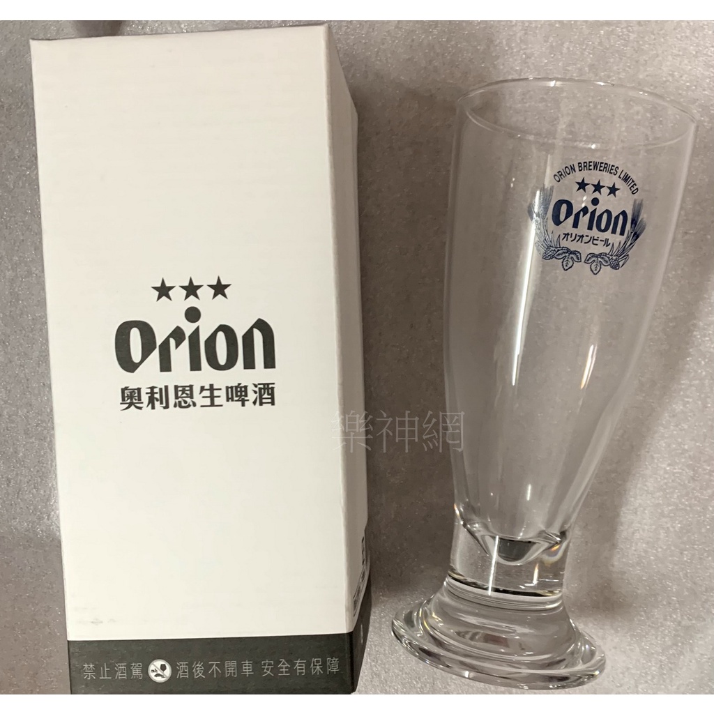 日本沖繩 ORION 精品【皮爾森杯 (330 ml) 日本製】啤酒杯 CUP