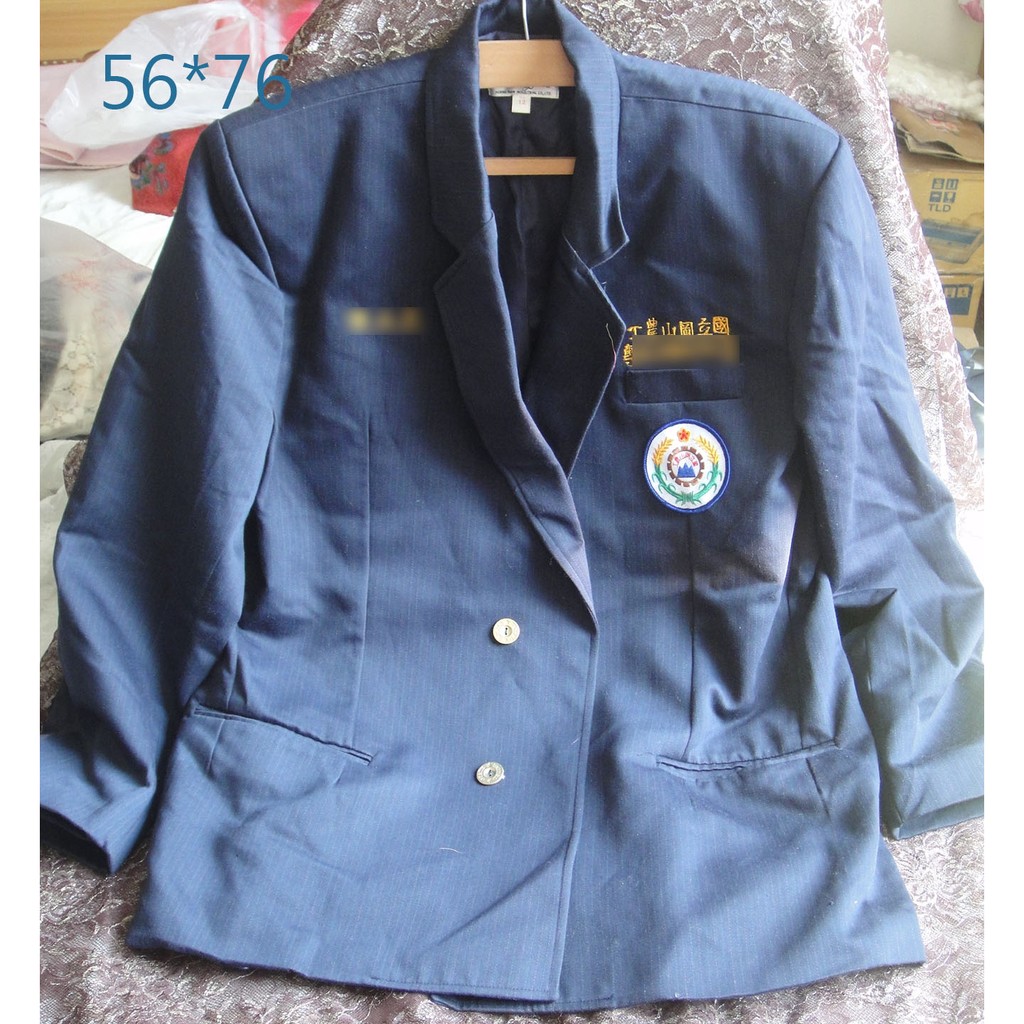 高中高職男生冬季長袖制服外套 蝦皮購物