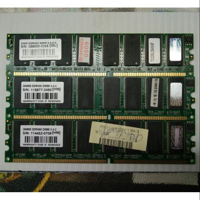 創見DDR400 256MB RAM