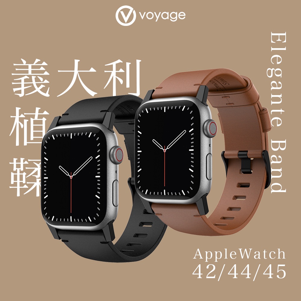 【VOYAGE】義大利精品植鞣牛皮錶帶-45/44/42mm