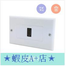 【蝦皮A+店】(HDMI模組面板單孔 90度 / 180度 ) HDMI訊號插座 組合式面板 母對母