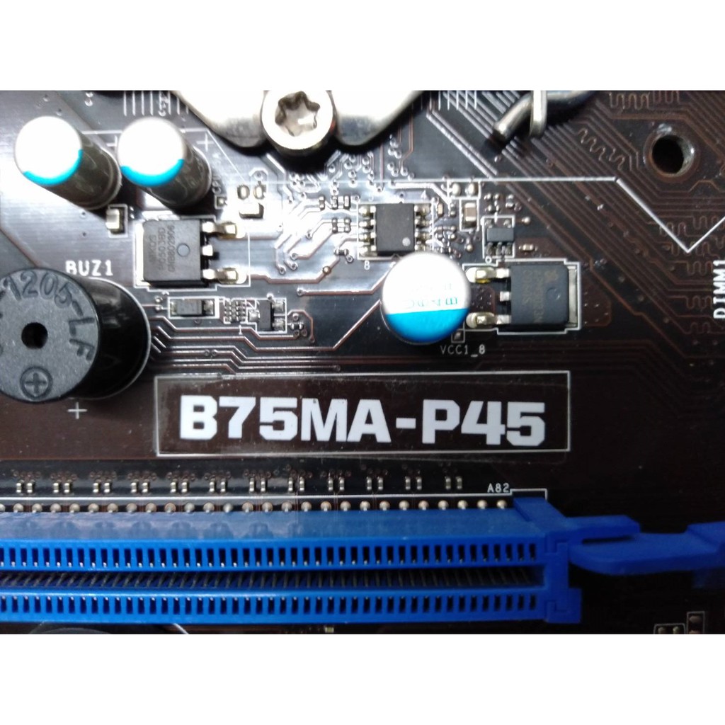 二手 MSI B75MA-P45 主機板 附擋板 保1個月