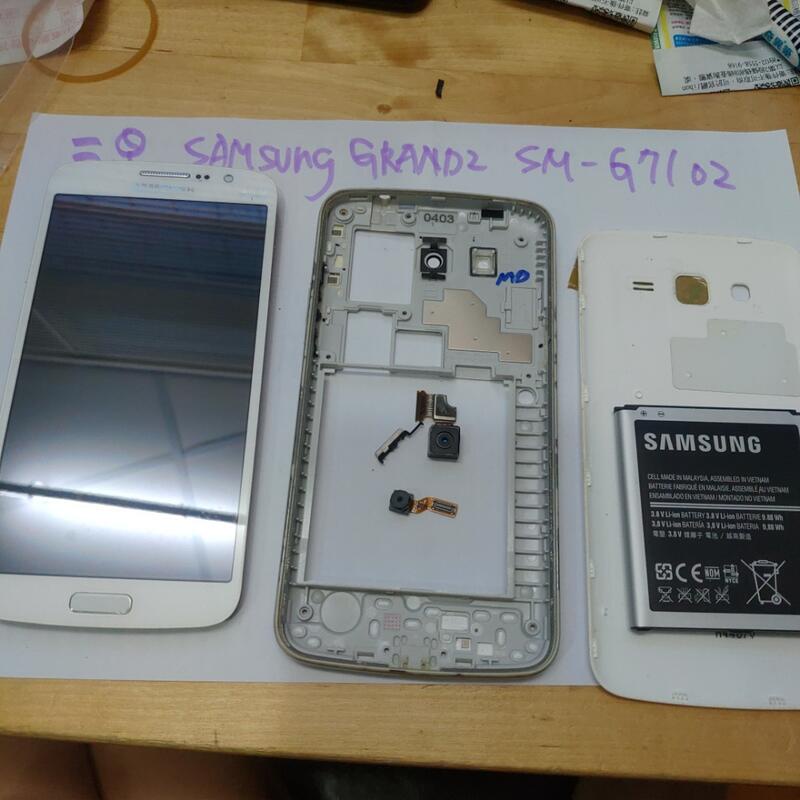 （不含主板）良品，三星Samsung Galaxy Grand 2 G7102
