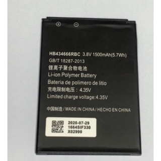 HB434666RBC 電池 華為 E5573s E5577s E5573s-806 E5573cs-609 電池
