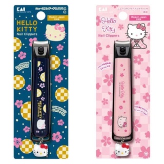 【現貨/M】日本製 貝印KAI 和風Hello Kitty 指甲剪 S/M 指甲刀 Sanrio