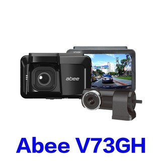 【含安裝送128G】Abee 快譯通 V73GH 前後雙錄 1080P GPS 區間測速 行車記錄器