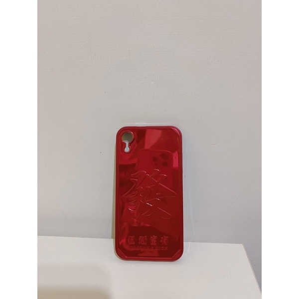 二手 iPhone XR 紅色 發 日漸富有 手機殼