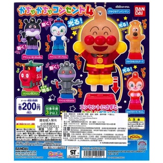 全新現貨，單售 藍精靈，低價出清，日本BANDAI 扭蛋 麵包超人插座可動吊飾P4 插座 公仔 轉蛋